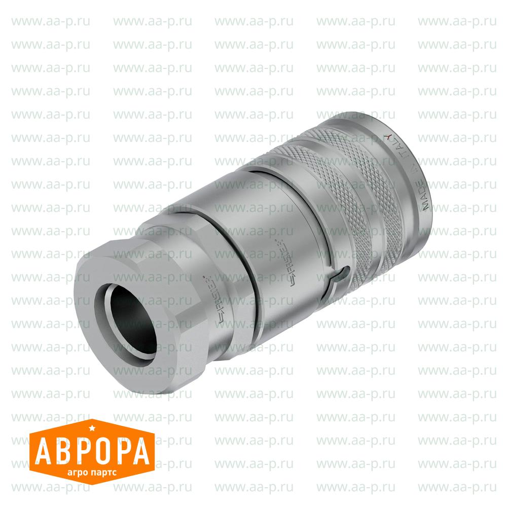 Hydraulik-Steckkupplung